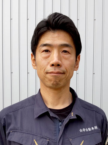 代表取締役 板津恵二