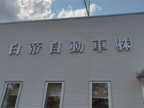 T[rXH