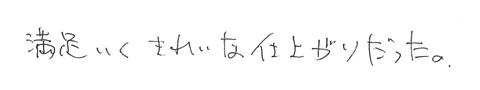 RsĈ