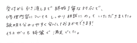 �]��s������C���̂���