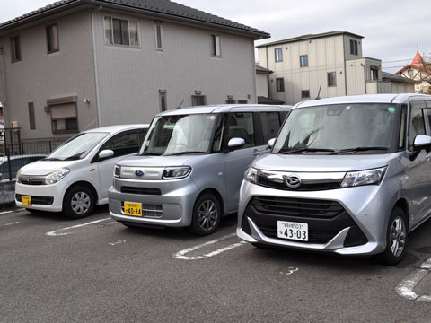 代車